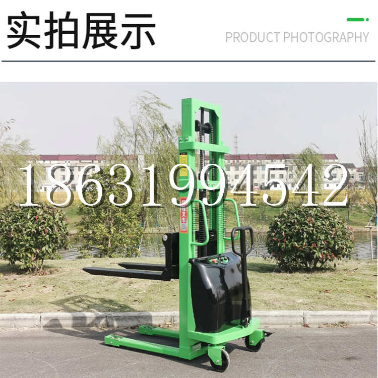赫山区电动叉车堆高车液压铲车电瓶1吨2吨站驾步行式小型全自动叉车